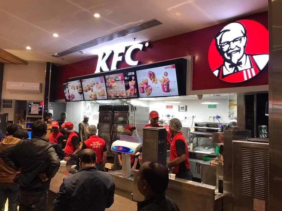 KFC